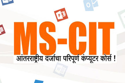 MS-CIT Computer Education